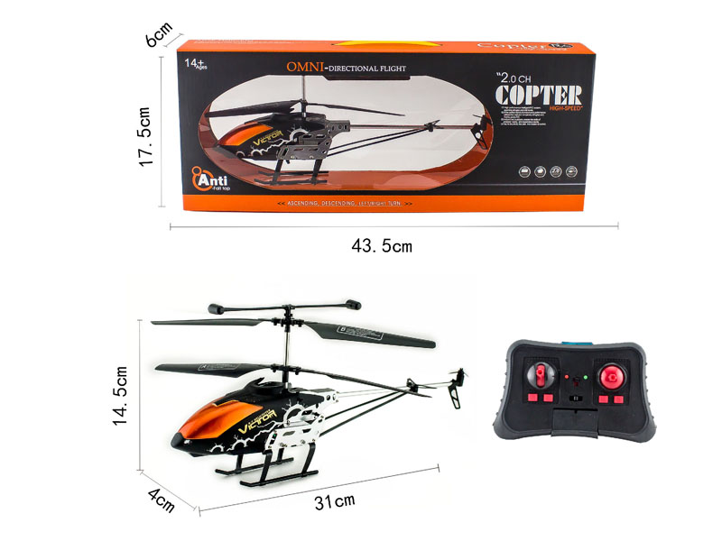 R/C Helicopter 2Ways W/L_Infrared(2C) toys