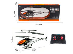 R/C Helicopter 2Ways W/L_Infrared(2C)