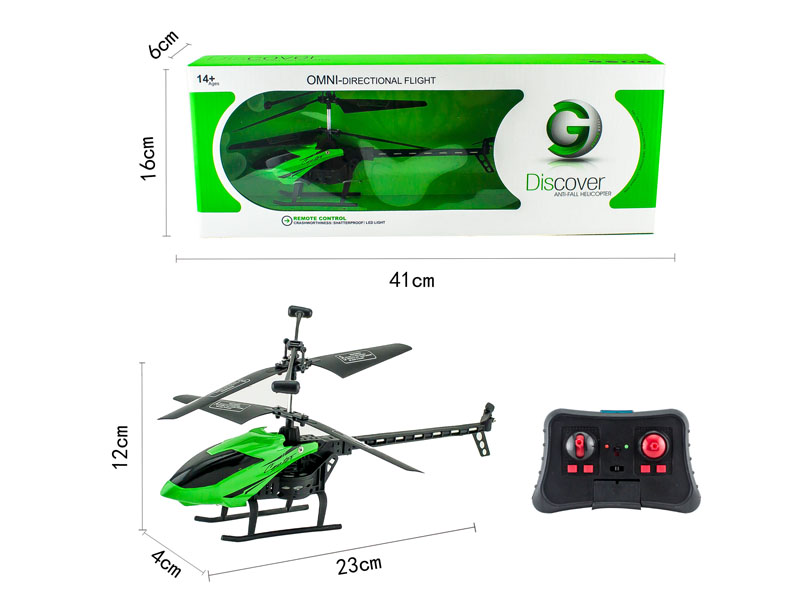 R/C Helicopter 2Ways W/L_Infrared(2C) toys