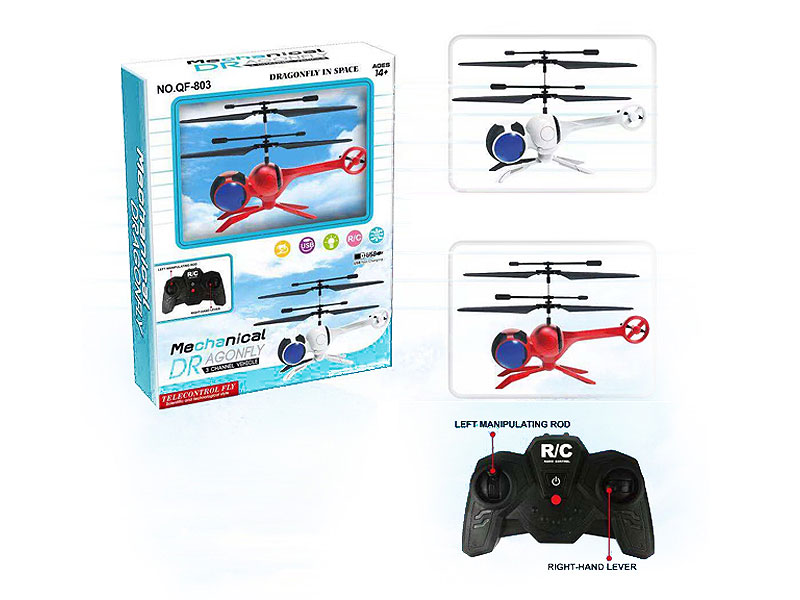 R/C Helicopter 3Ways(2C) toys