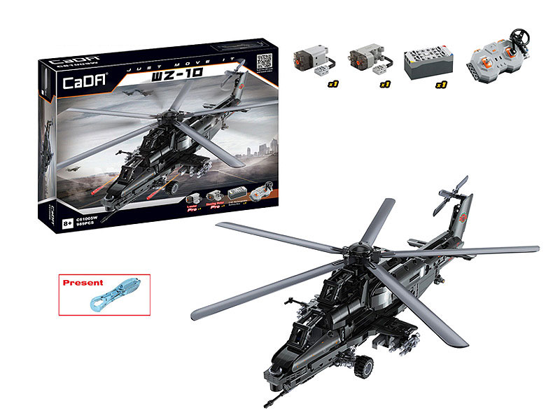 R/C Building Block Helicopter toys