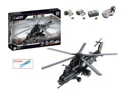 R/C Building Block Helicopter