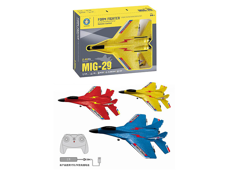 R/C Fighter W/Charge(3C) toys