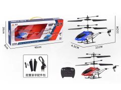 R/C Helicopter 3.5Ways(2C) toys