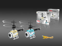Infrared Induction Helicopter(2S) toys