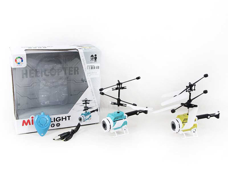 Infrared Induction Helicopter(2S) toys