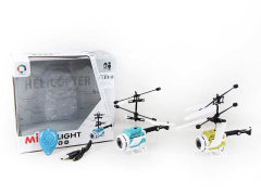 Infrared Induction Helicopter(2S)