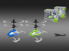 Infrared Sensor Aircraft(2C) toys