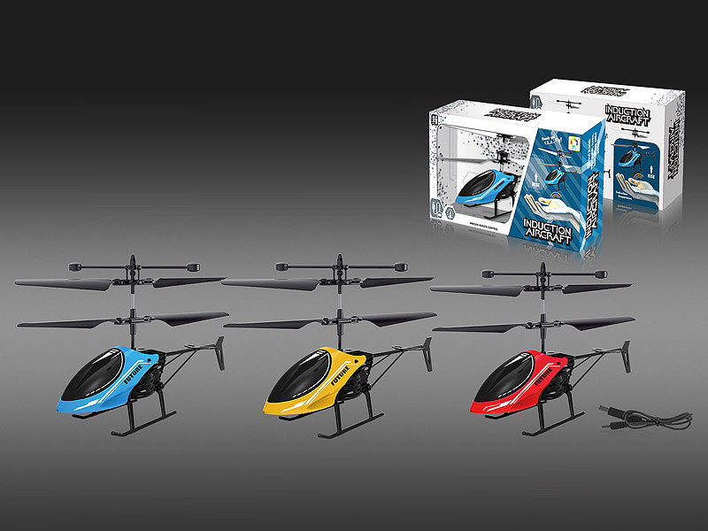 Infrared Sensor Aircraft(3C) toys