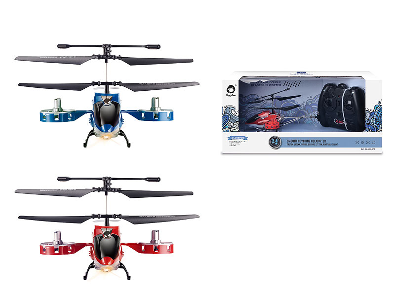 2.4G R/C Airplane 4Ways W/Gyro(2C) toys