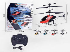R/C Helicopter 3Way(4C) toys