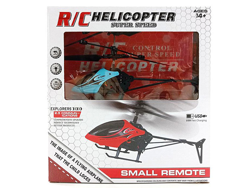 R/C Helicopter 2Ways(3C) toys