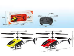 R/C Helicopter 2.5Ways(2C)