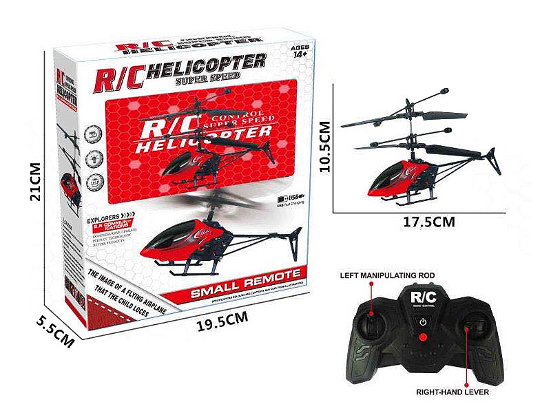 R/C Helicopter 2Ways(3C) toys