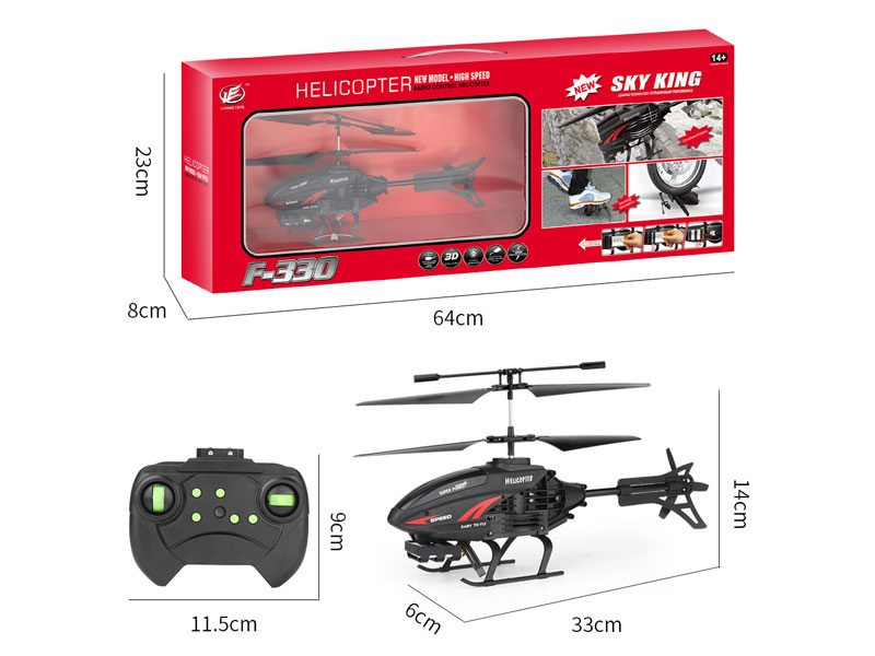 R/C Helicopter 2.5Ways toys