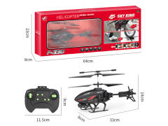 R/C Helicopter 2.5Ways toys