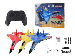 2.4G R/C Aerodone (3C) toys