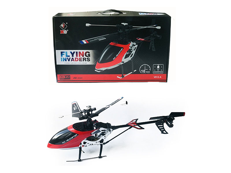 2.4G R/C Helicopter 4Ways toys
