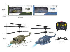 R/C Airplane 3.5Ways W/L_Infrared_Charge(2C) toys