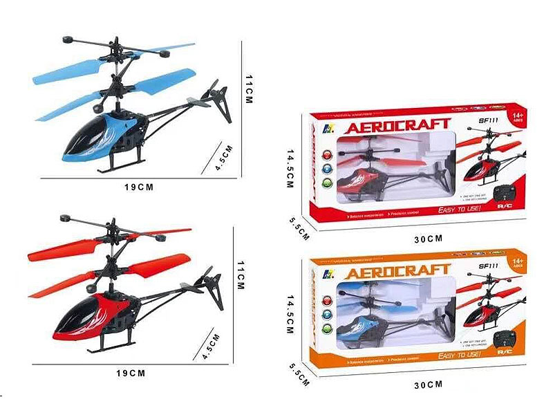 R/C Helicopter 2Ways(2C) toys