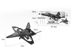 2.4G R/C Four Axis Fighter toys
