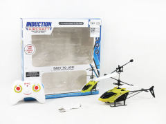 Induction Airplane(3C) toys