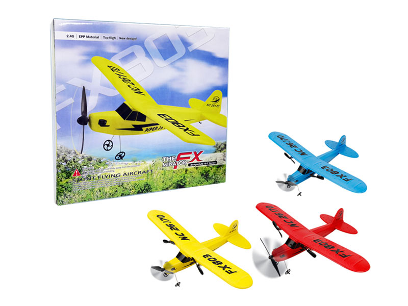 R/C Aerodone 2Way(3C) toys