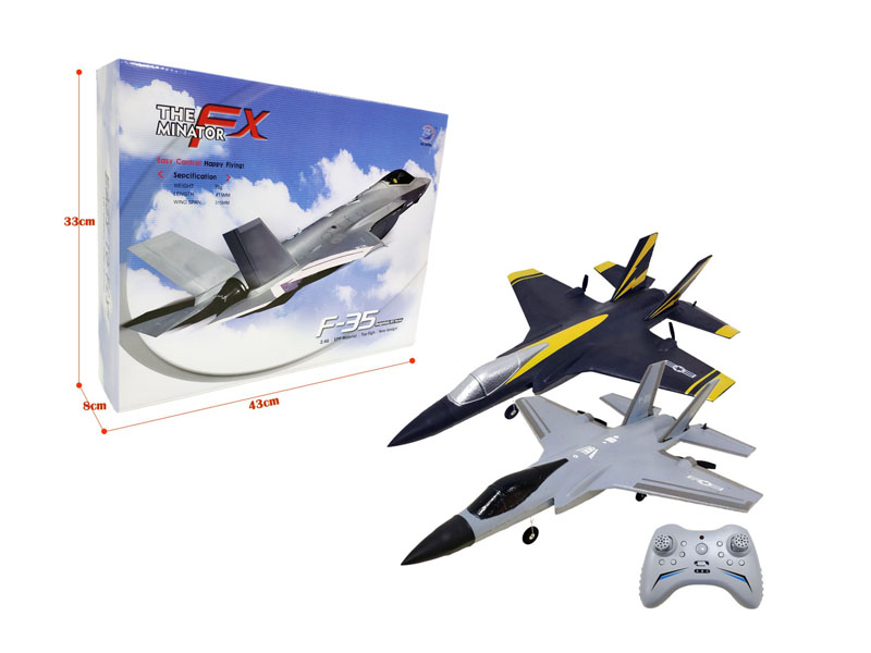 R/C Aerodone 4Way(2C) toys