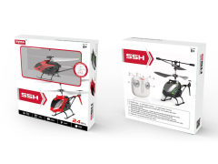 2.4G R/C Helicopter 3Ways W/Infrared(2C)
