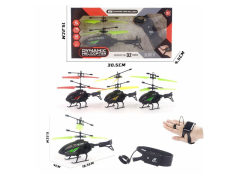R/C Sensing Helicopter W/Charge(3C) toys