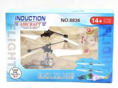 Induction Airplane toys