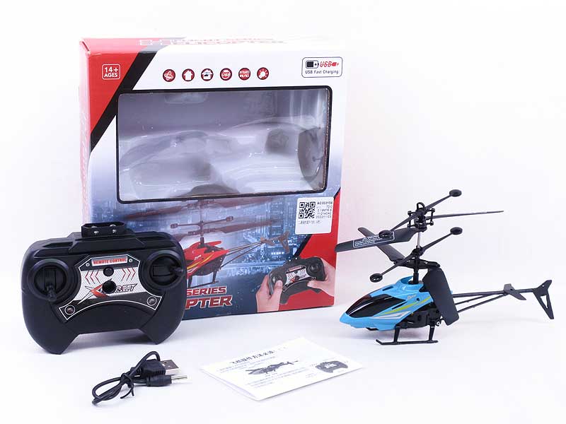 R/C Helicopter 2Ways(4C) toys