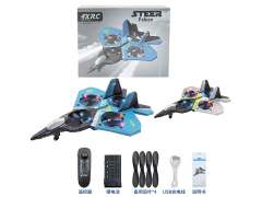 R/C Stunt Fighter(2C) toys