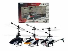 RC Helicopter W/Charger(3S) toys