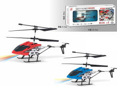 2.4G R/C Helicopter 3.5Ways W/Gyro_Charge(2C) toys