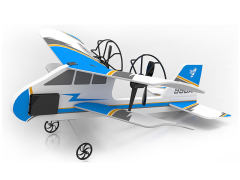 2.4G小蜻蜓遥控滑翔机