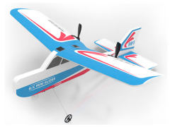 2.4G小燕子遥控滑翔机