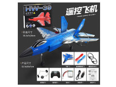 2.4G R/C Fighter 2.5Ways W/L(2C) toys