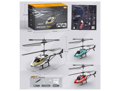 R/C Helicopter 2.5Ways W/Infrared_Gyro(3C) toys