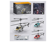 R/C Helicopter 2.5Ways W/Infrared_Gyro(3C) toys