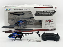 R/C Airplane 2.5Way W/Infrared(3C) toys