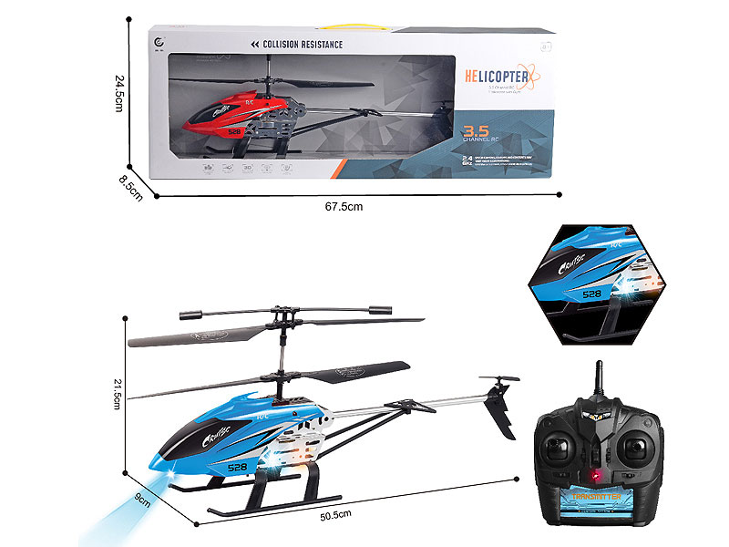 2.4G R/C Airplane 3.5Ways W/Charge(2C) toys