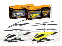 R/C Airplane 2.5Way W/Gyro(2C) toys