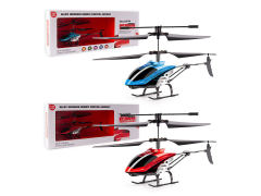 Die Cast Airplane 2.5Way R/C W/Infrared(2C) toys