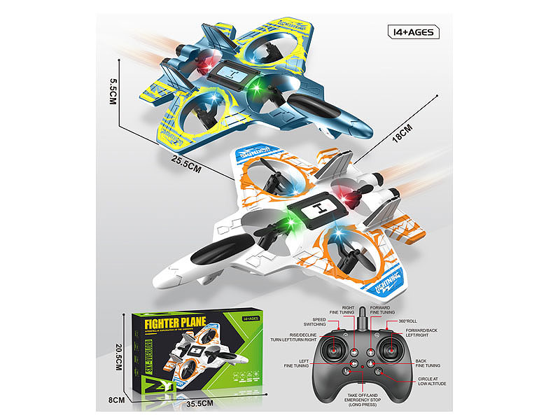 R/C Airplane 6Ways(2C) toys