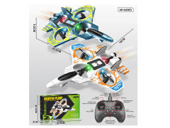 R/C Airplane 6Ways(2C) toys