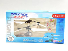 (大)双模式遥控感应透明飞机