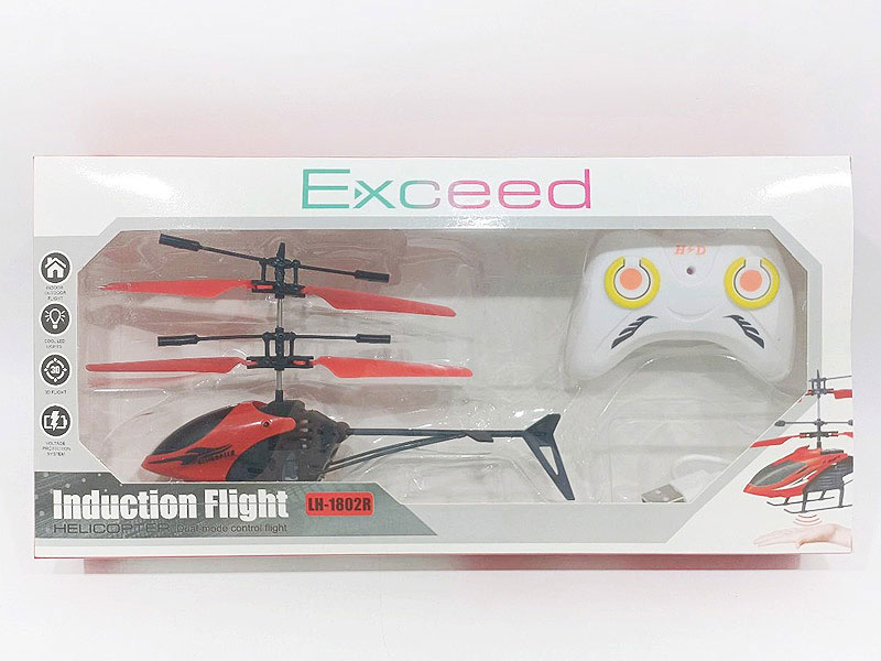 R/C Airplane toys