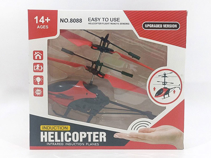 Induction Airplane(3C) toys