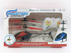 R/C Induction Airplane(3C) toys